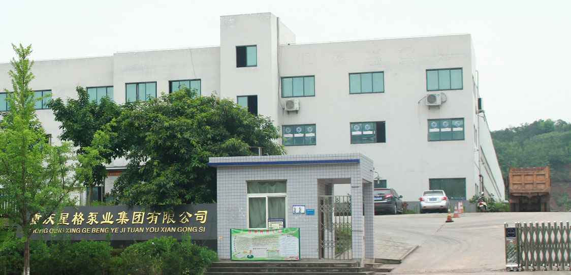 恭喜长春康宁机电产品销售有限公司改版升级成功!